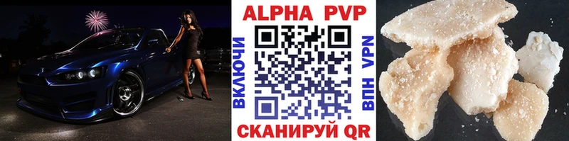Купить наркотик аптеки Ростов СОЛЬ  Меф мяу мяу  blacksprut ссылки  Бошки Шишки  МЕТАМФЕТАМИН  Cocaine  ГАШ 
