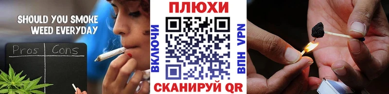 ГАШ гарик дарнет шоп гидра зеркало Ростов