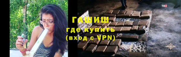 амфетамин Вязники