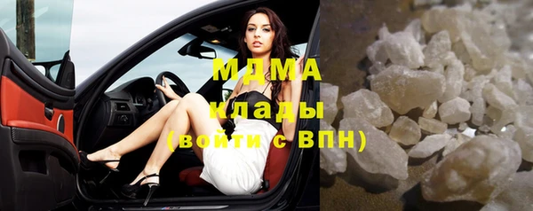 амфетамин Вязники