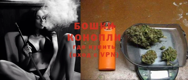 амфетамин Вязники