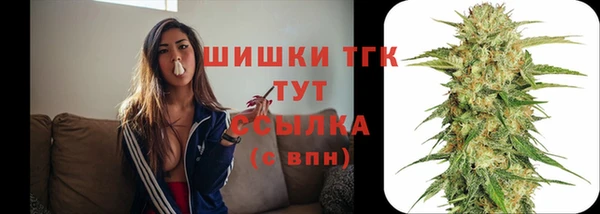 амфетамин Вязники