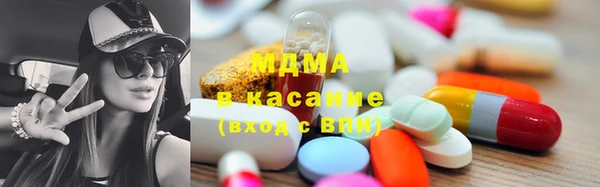 амфетамин Вязники