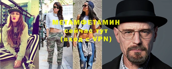 МДПВ Нефтегорск