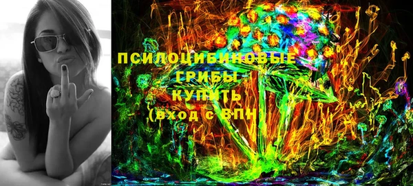 скорость Заволжск