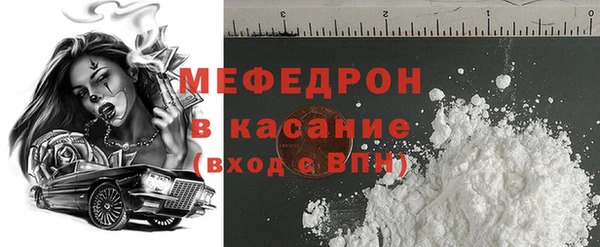 марки nbome Инсар