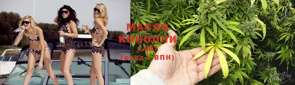 амфетамин Вязники