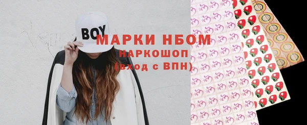 дурь Иннополис